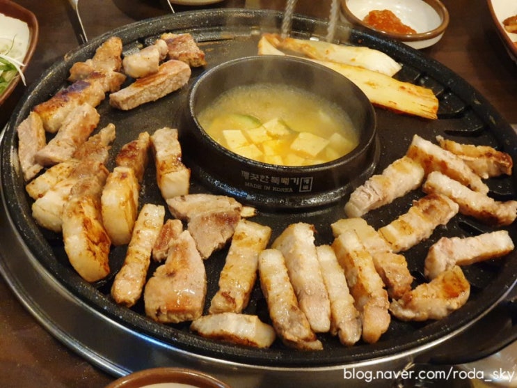  당산역 맛집 엉터리생고기 당산점 삼겹, 목살 무한리필 솔직후기