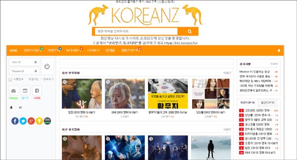 Sure, Heres A Blog Post Title In Korean Using The Keyword Provided:호주무료 ... Sure, Heres A Blog Post Title In Korean Using The Keyword Provided:호주무료 ...