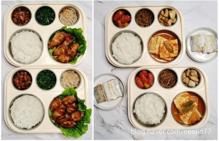 Jinny's집밥다이어리 11월22일 주간밥상 닭날개간장구이와 두부찌개 점심과 저녁메뉴 Jinny's집밥다이어리 11월22일 주간밥상 닭날개간장구이와 두부찌개 점심과 저녁메뉴