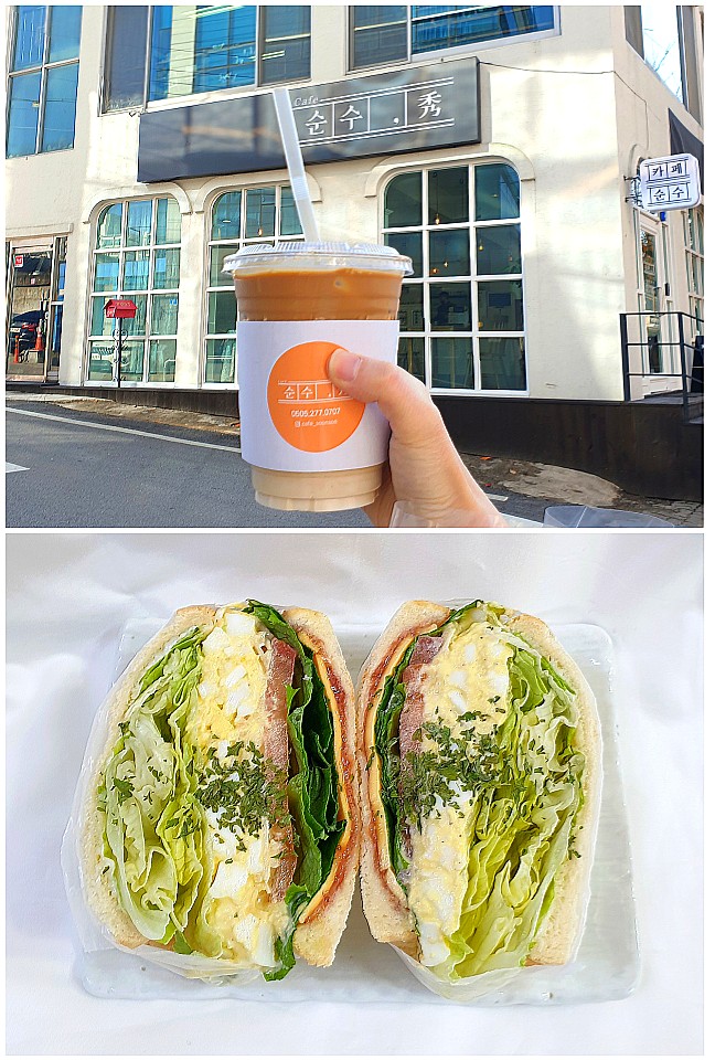  익산샌드위치맛집 모현동카페 순수(秀)