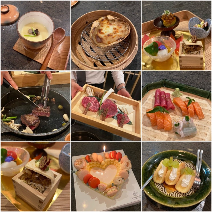  광화문 맛집 결혼기념일 성공적~!
