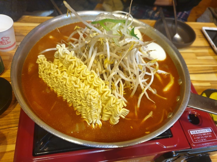  [교대역맛집]광해즉석떡볶이