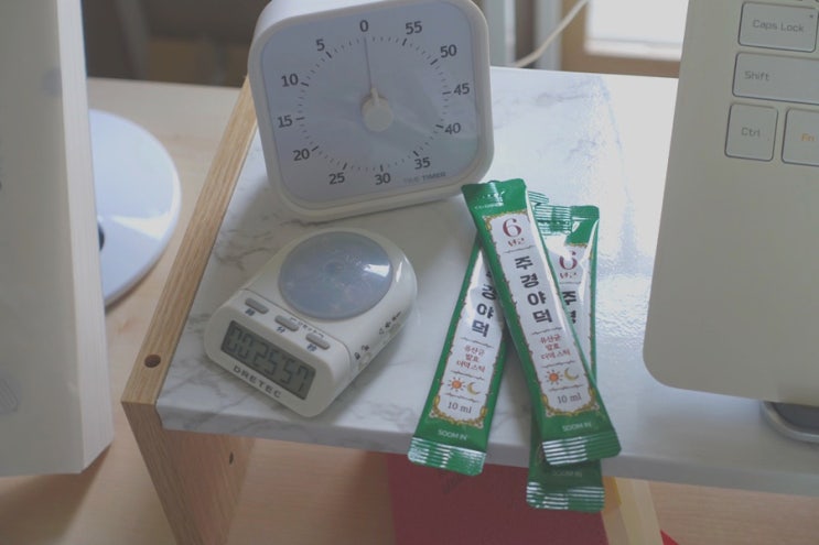  기억력 영양제 수험생 영양제 얼마남지않은 시험준비엔 주경야덕!