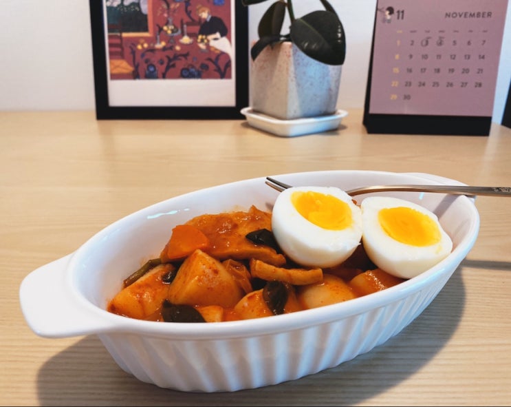  [쿠킹노트ku] 국민간식 떡볶이