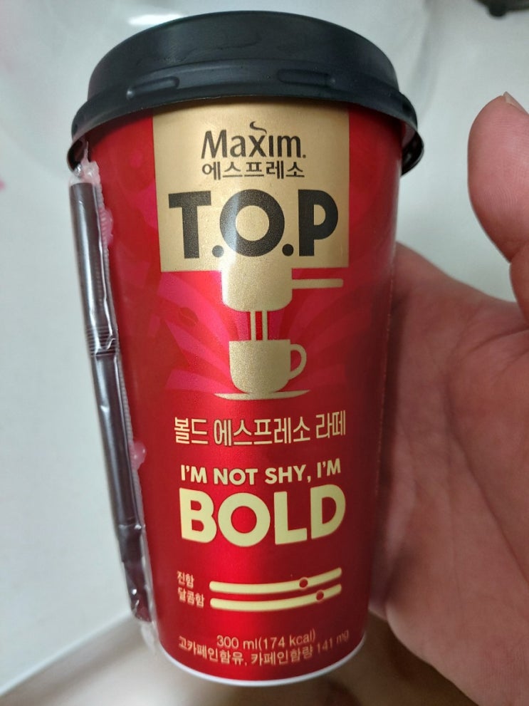 맥심 TOP 볼드 에스프레소 라떼 리뷰 - 꿀호떡 요요