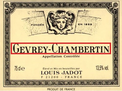 피노 누아 부르고뉴 (Pinot Noir Bourgogne)