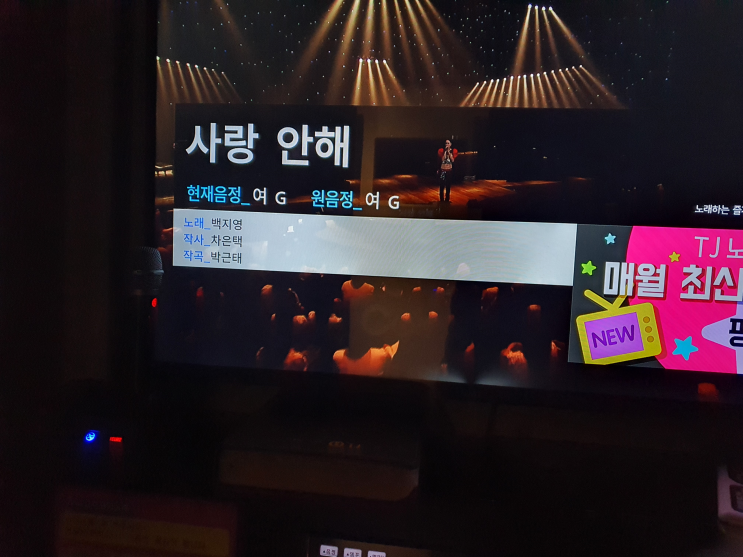  코로나 2단계 거리두기,코인 노래방, 카페, 헬스장,PC방,종교활동(교회,성당,절)은?