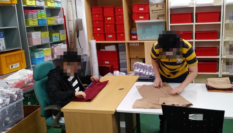 의류 접기 방법