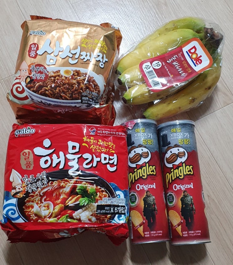 이마트에브리데이장바구니 / 돌바나나,프링글스1+1,팔도삼선짜장,해물라면