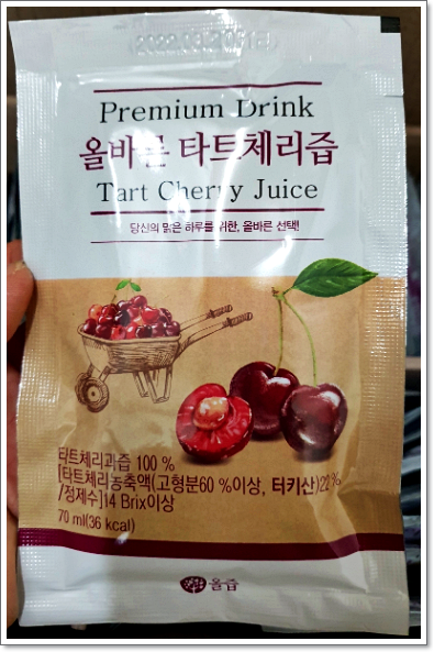  타트체리 효능, 추천