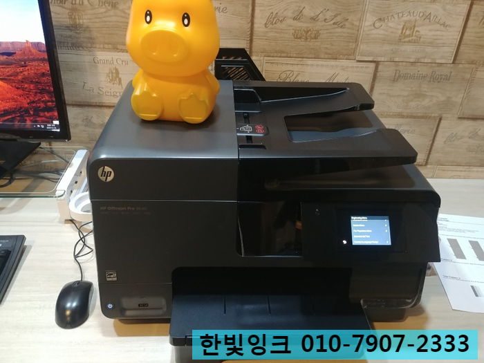 인천 동구 송림동 HP8610 프린터 무한잉크설치 수리 점검