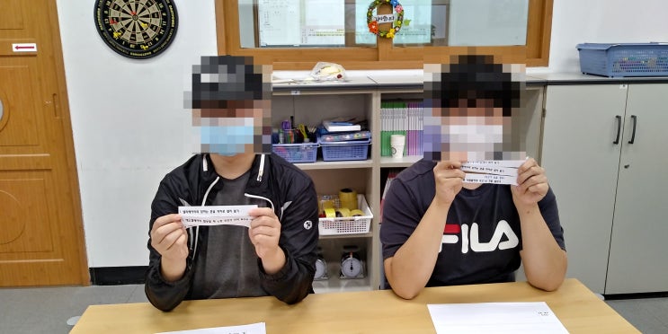  승강기 안전 수칙 수업