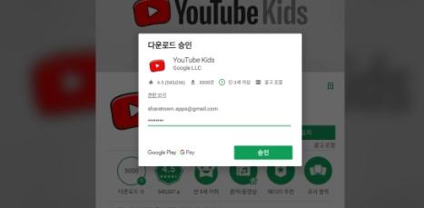  유튜브 ui 2020년 기준 관련 내용 그리고 꿀팁을 전해드립니다