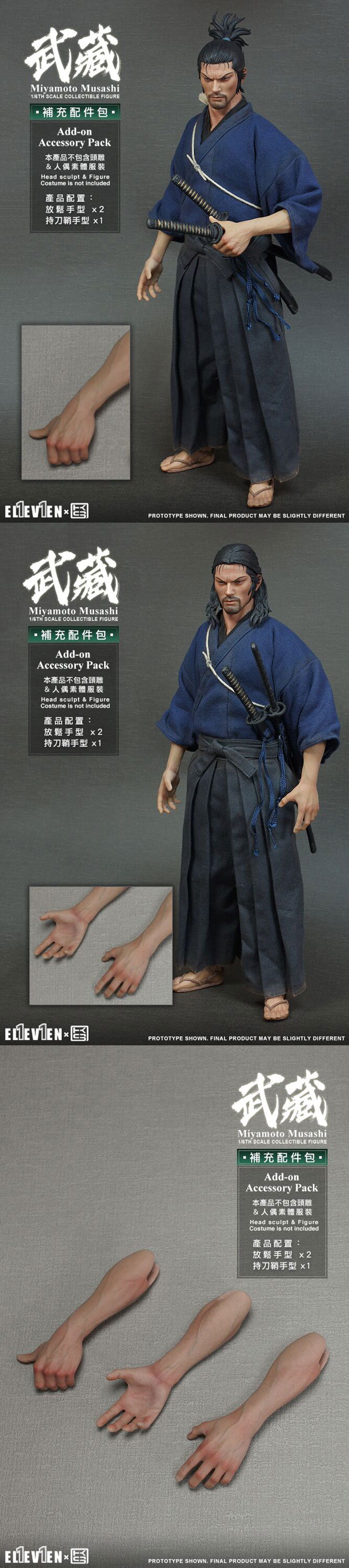  [출시 소식] 『Eleven & Kai Studio』 1/6 Vagabond - Miyamoto MuSashi (베가본드 - 미야모토 무사시) 팔 파츠 예약