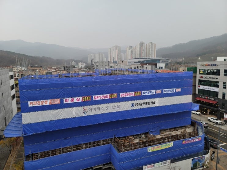  11월 27일 아이리스 건축현장