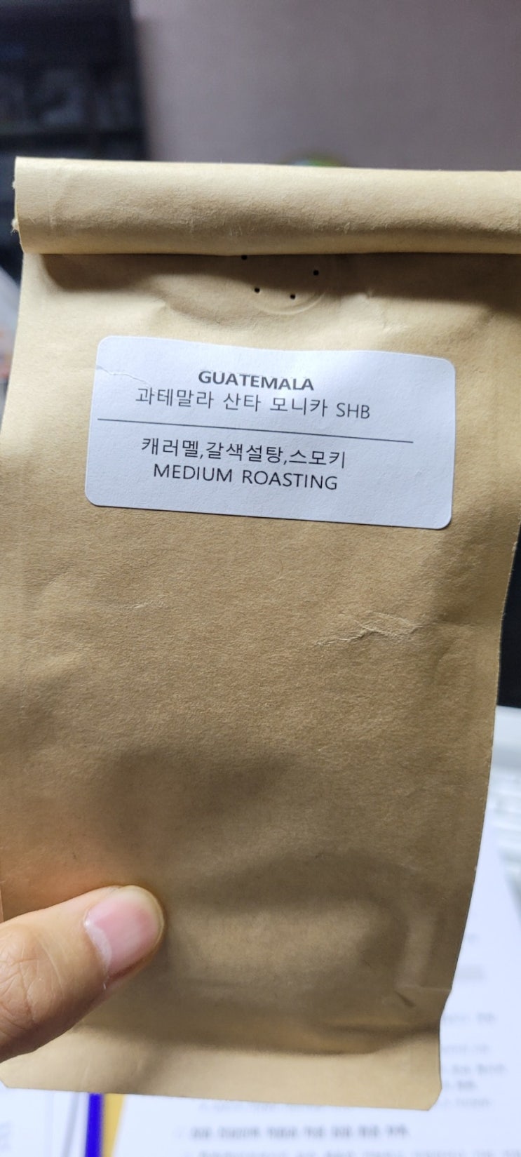  과테말라 산타모니카 SHB