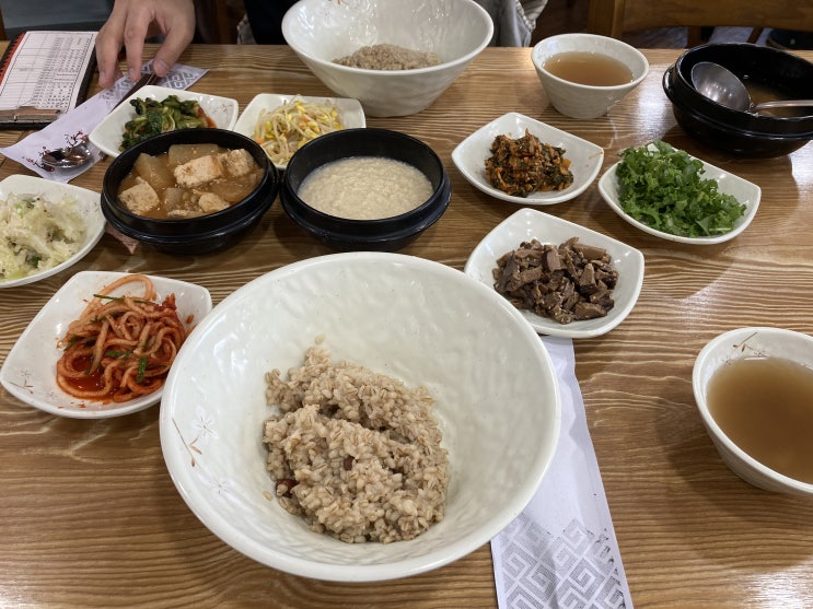 [내방역맛집]명동보리밥