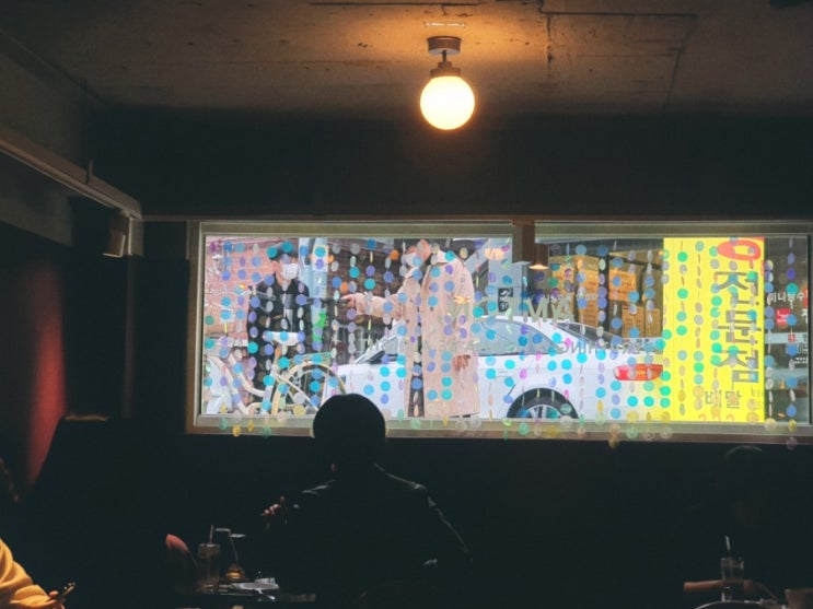  11월 주말 일상:) @양리헤어 머리 커트한 날! 망원동 카페 암튼, 합정동 묘한식탁 / 몰스킨 노트