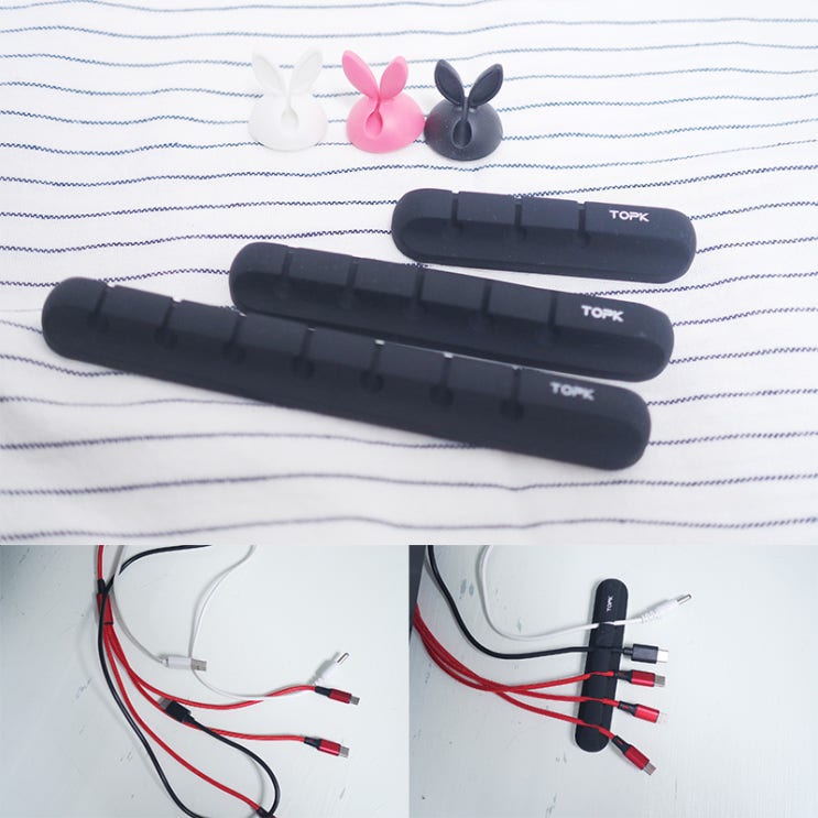  책상케이블정리 깔끔하게! 제이펀마켓 USB 홀더