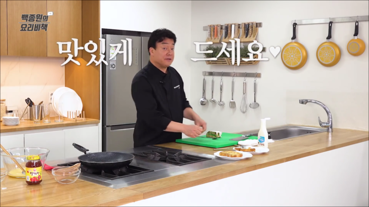  백종원식 부드러움 끝판왕 프렌치토스트