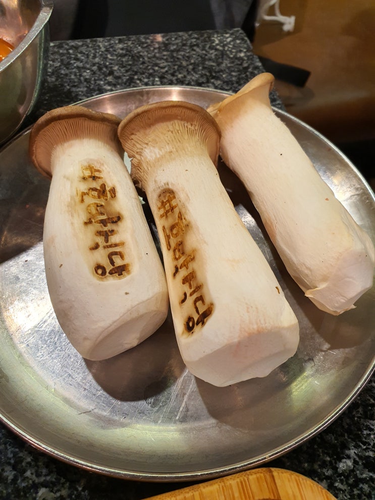 약수역 와규, 야키니쿠 맛집 '호박식당'