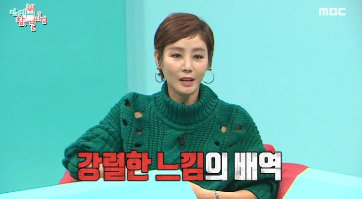  전참시 김성령, 한강뷰 아파트 집 아들 나이 동생 요가 쇼핑몰
