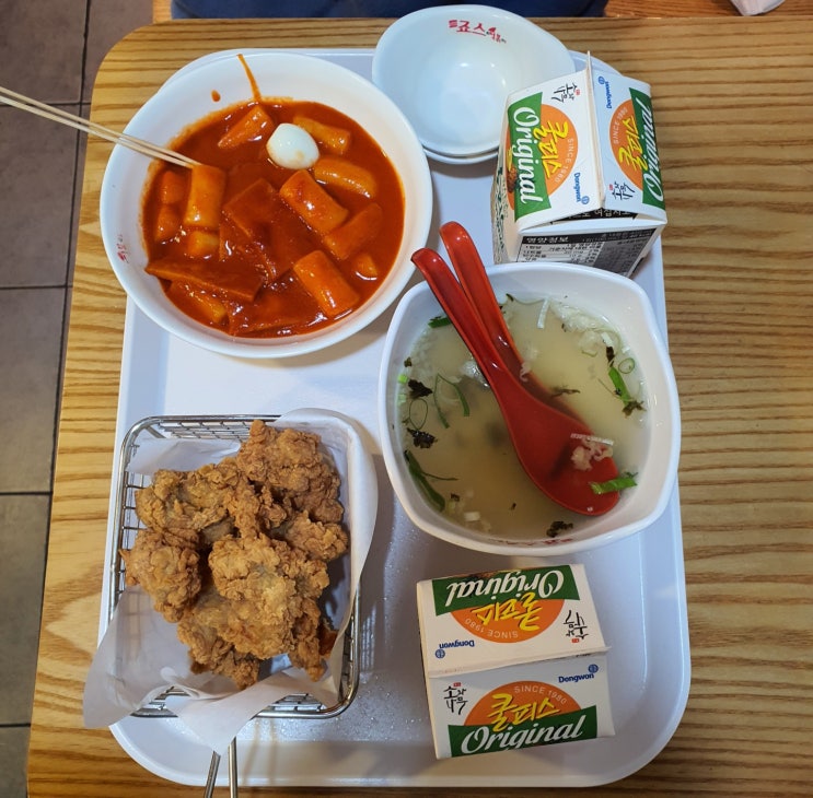  연동 떡볶이 떡킨세트 및 죠스쿨어택 참여방법