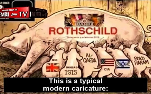 [Rothschild] 로스차일드 가문 -10가지 어두운 비밀