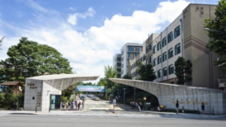  서울교대 정시등급 [2020 서울교육대학교 정시 수능등급]