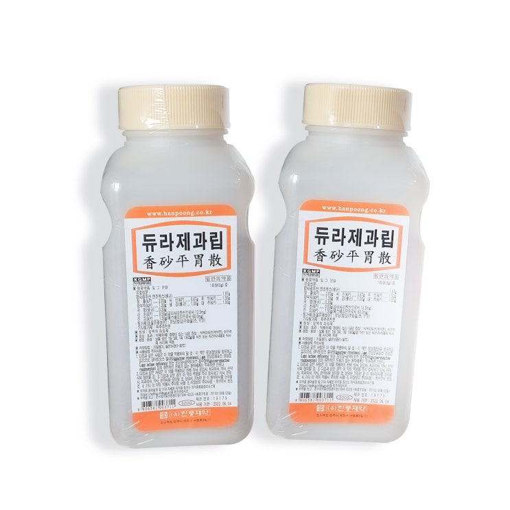  과식, 식체, 헛배부름, 복통엔 속이 편한 한방소화제 / 향사평위산
