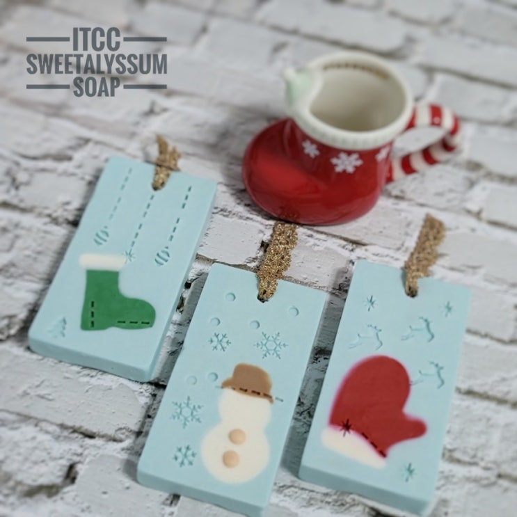  ITCC 크래프트솝마스터 비누자격증 12월 5일 토요일 개강, 잔여석 모집