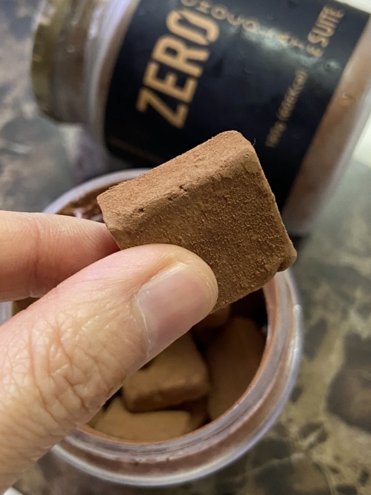  선물받아 먹어본 고급 비건초콜릿 두 가지_제로Zero 초콜릿과 비고Vego 다크 너츠 앤 베리(카카오 또는 다크초콜릿 효능)
