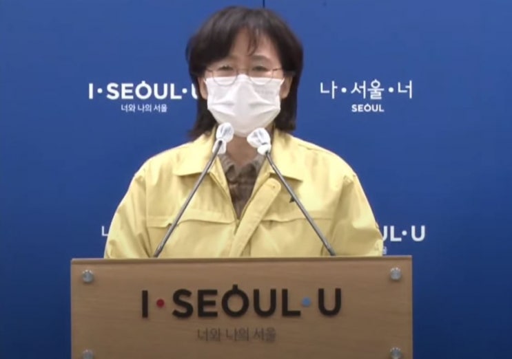 서울시 "신규 확진자 폭증은 광복절 집회 탓", 野 "지나친 억측, 마녀사냥 말라"