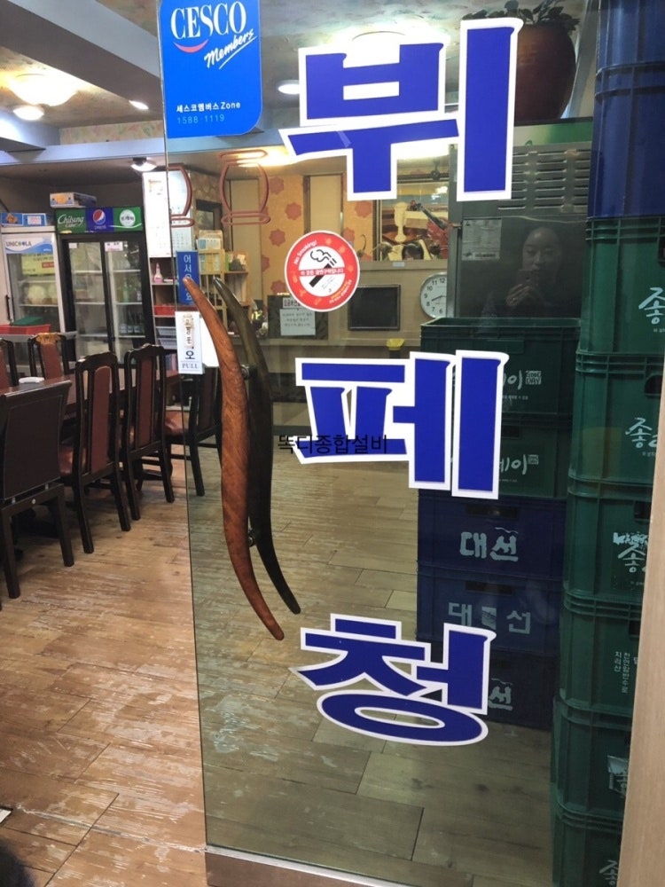 천일각 사진 1