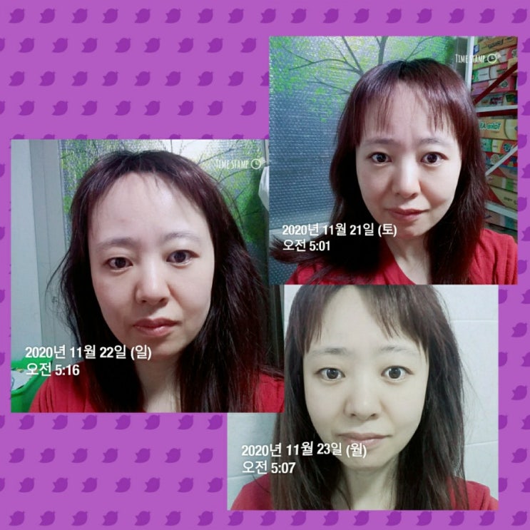  좋은습관만들기- 4일차