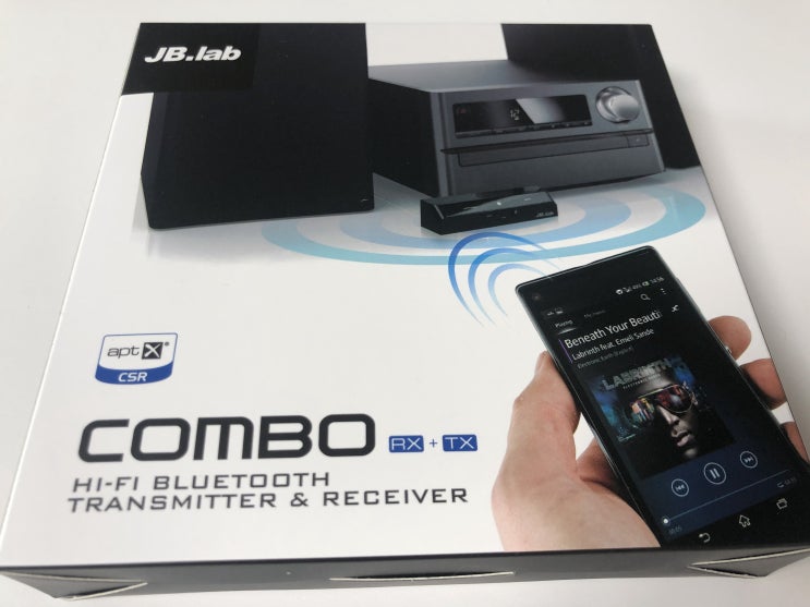  전자/음향] Combo: Hi-Fi Bluetooth TX/RX Audio Adapter
