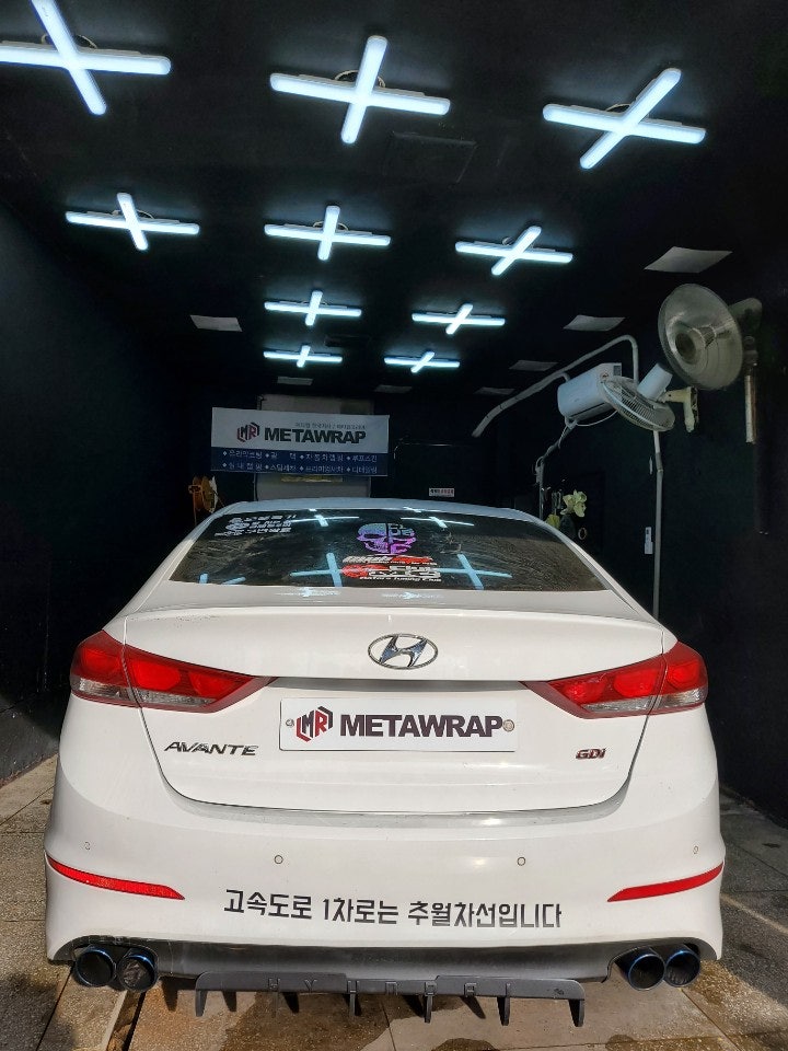 광주 서구 / 랩핑 / 현대 / 아반떼