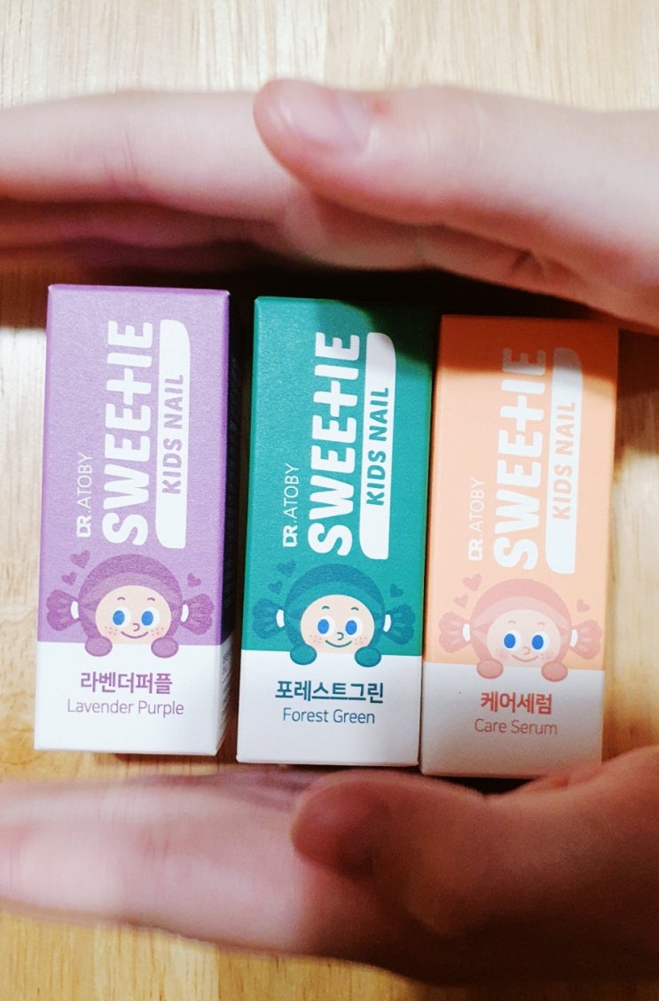  키즈매니큐어 집콕놀이로 최고!-닥터아토미 키즈네일