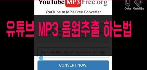  유튜브 서버 해결 내용들 꿀팁까지 자세하게 설명 드립니다