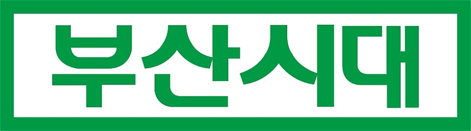 천일각 사진 5