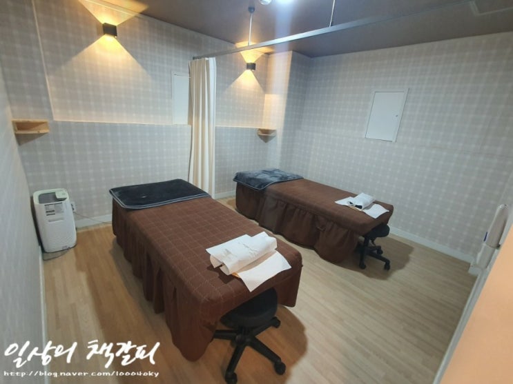  국가공인안마센터/서울시안마바우처 회기역 <늘푸른안마원> 방문후기