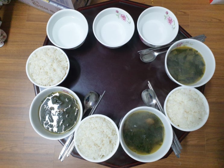 세 돌 삼신상 차리기 그리고 삼신상 축문과 진행 순서