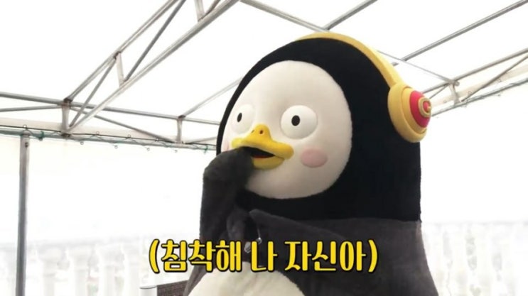  파리바게트 케익 사러 갔는데.. 호두 뭐냐 실화? (놀람주의)