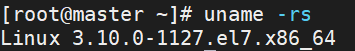  Linux - (4). Kernel Version 및 Log 확인