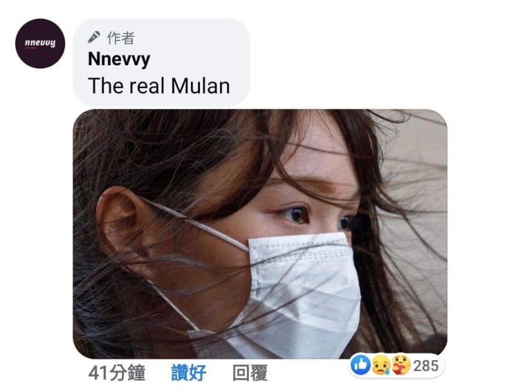  조슈아 웡, 아그네스 차우 등 홍콩 민주화 운동 주역들 수감되다 - 중국은 무엇이 그렇게 겁나는걸까