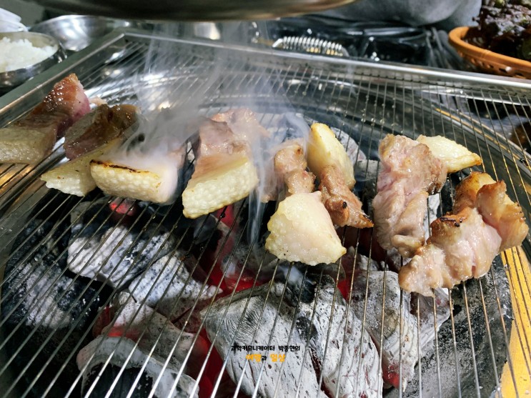 동대문 고기 맛집 '식껍 종로5가점' 특수부위 먹으러!
