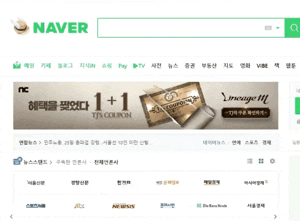  로지텍 무선키보드 마우스세트, 한글이 안눌려요ㅋㅋ