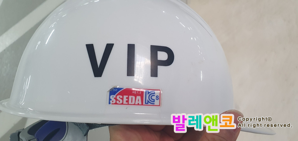  [두산알프하임 공사중] 본보기집 어찌하오리까