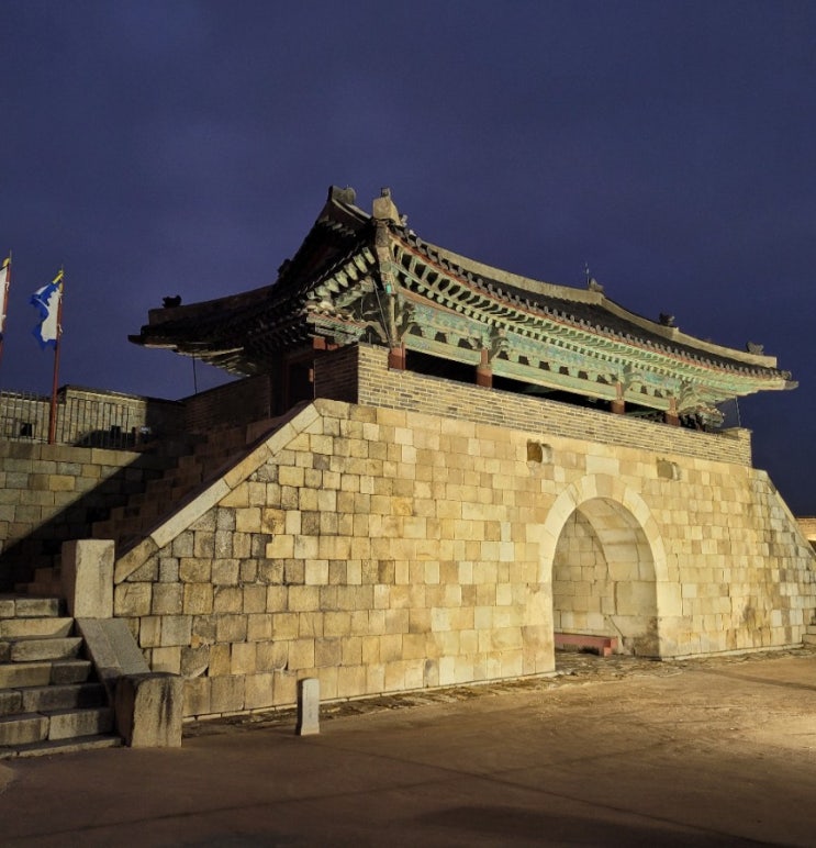  가볼 만한 곳 수원 팔달문. 수원 화성. 화성행궁 탐방 야경