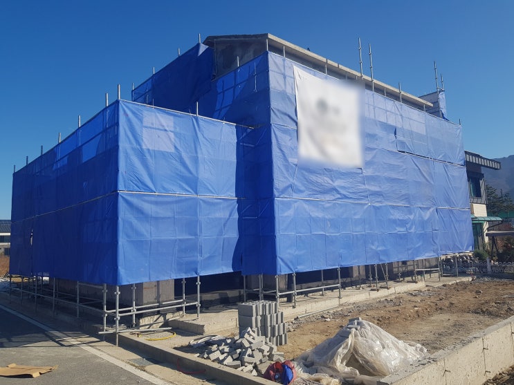  양산 증산 철근콘크리트 주택 시공